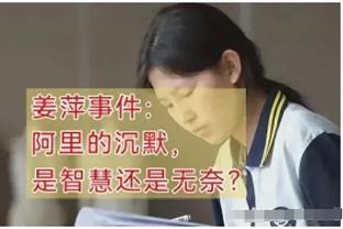 开云电子入口官网截图2